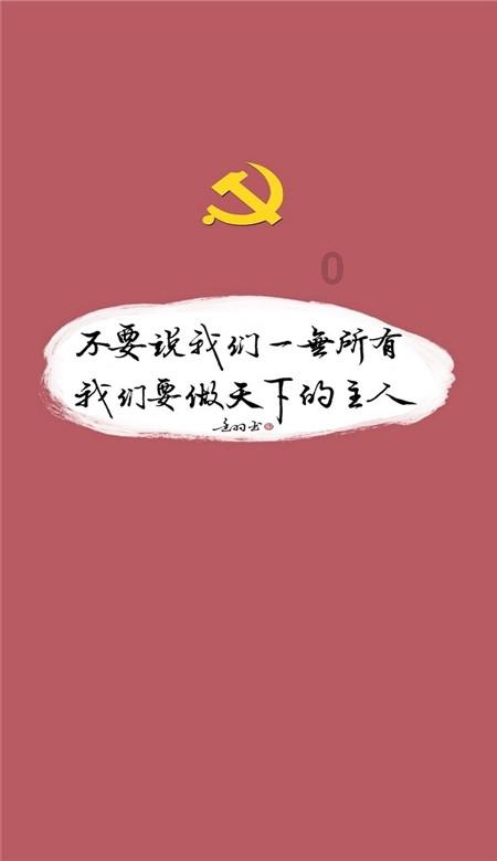 机智问答网页-智能回答你问题的异地恋的情侣如何增进彼此的感情呢?平台